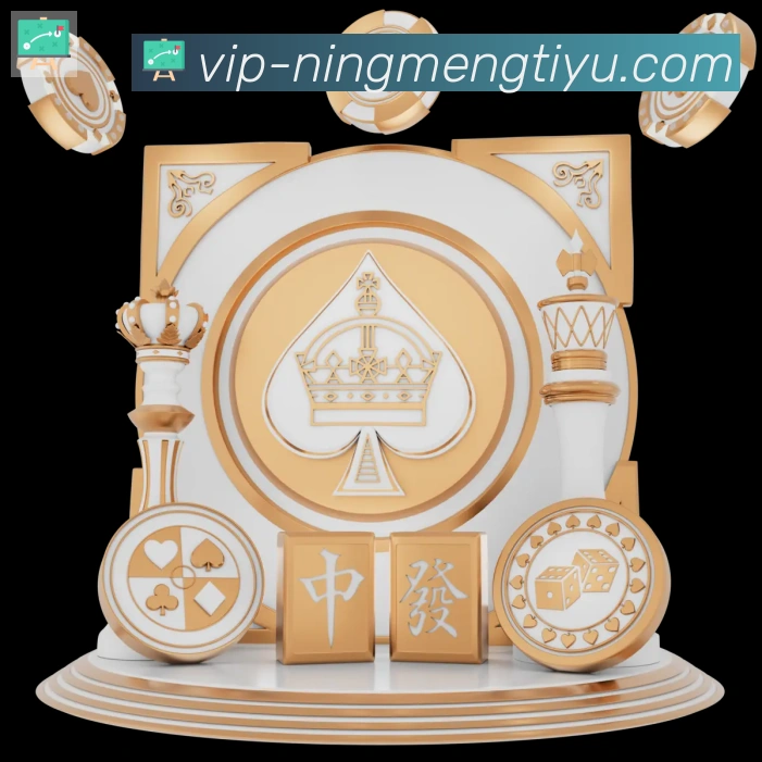 柠檬体育直播发展历程